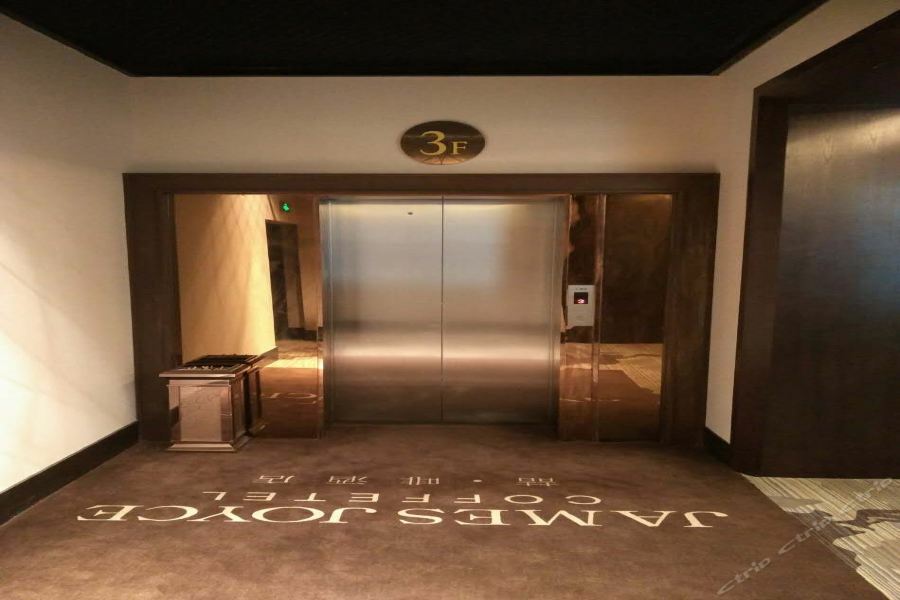 James Joyce Hotel Zhuhai Hengqin Chimelong ภายนอก รูปภาพ
